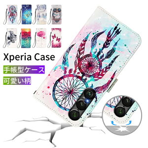 Xperia 1 VII P[X 蒠^   ԕ hN tNE SONY GNX؃A1 VII Jo[  Xgbv  J[h[ X^h X \j[ Xperia 1 VII 蒠P[X }Olbg
