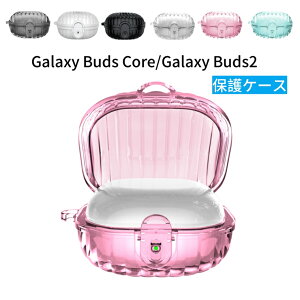 Galaxy Buds Core P[X NA VF 킢 Galaxy Buds2 یP[X  VF  SʕیJo[ i Ռz MNV[ Buds Core Jo[   ϏՌ Cz AN