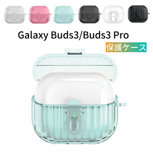 Galaxy Buds3 P[X NA VF 킢 Galaxy Buds3 Pro یP[X  VF  SʕیJo[ i Ռz MNV[ Buds3 Jo[   ϏՌ Cz ANZ