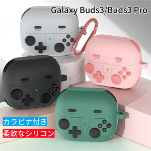 Galaxy Buds3 Pro P[X یJo[ Jrit VR Q[݌v _ ȒP [d Galaxy Buds3 Jo[ VR \tg ㎿ y ^ѕ֗ MNV[ Buds3 P[X _炩 Ռ