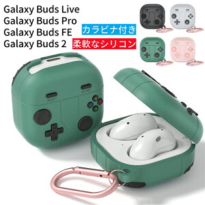 Galaxy Buds Live P[X Galaxy Buds FE یJo[ Jrit VR Q[݌v _ ȒP [d MNV[ Galaxy Buds2 Jo[ VR \tg ㎿ y ^ѕ֗ Galaxy Buds Pro P[