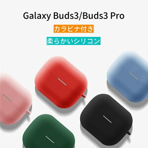 Galaxy Buds3 Pro P[X یJo[ VR Jrit _ y ȒP [d Galaxy Buds3 Jo[ VR \tg ㎿ y ^ѕ֗ MNV[ Buds3 P[X Ռz h~ _