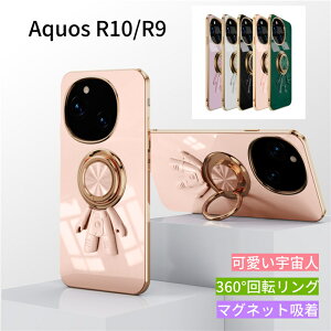 Sharp Aquos R10 P[X w bL Fl 360°]O }Olbg ԍڃz_[ɑΉ V[v Aquos R9 P[X 킢  y ₷ X^h V[v ANIX R10 Jo[ w 