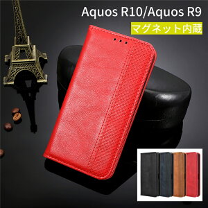 V[v Aquos R10 P[X 蒠^ }Olbg ͋z Aquos R9 Jo[ 蒠^ X  J[h[ X^h Aquos R10 SH-51F P[X ANIX R10 蒠P[X U[ }Olbg Sharp