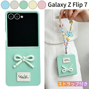 Galaxy Z Flip7?SC-55F P[X { Xgbvt 킢fUC MNV[ Z Flip7 Jo[ PC n[h { ANZT[  Samsung Galaxy Z Flip7 P[X  ^ h~ M