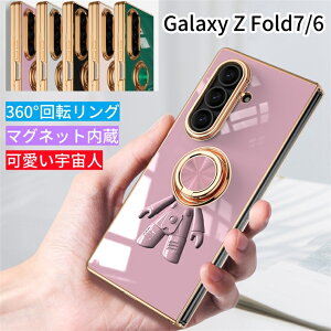 Galaxy Z Fold7 P[X bL Fl 360°]O }Olbg ԍڃz_[ɑΉ MNV[ Z tH[h7 SC-56F P[X w 킢  y ₷ X^h Galaxy Z Fold6 SC-55E Jo