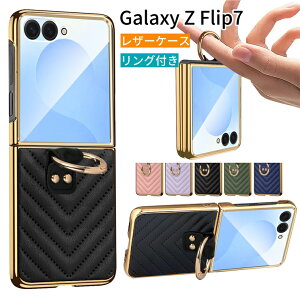 Galaxy Z Flip 7 SC-55F P[X U[ ʕیtB Ot Jri MNV[ Z Flip7 Jo[ v  킢 Galaxy Z Flip7 یP[X  i Galaxy Z Flip 7 یJo[ h~ 