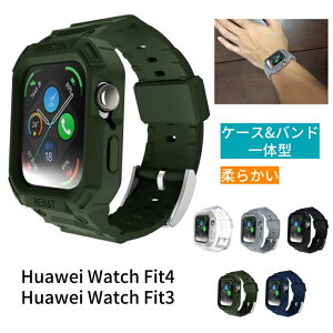 Huawei Watch Fit4 oh ̌^ Huawei Watch Fit3 xg _炩 xg&P[X̌^ t@[EFC EHb` tBbg4 oh Jo[  NA t@[EFC EHb` tBbg3 ̌^P
