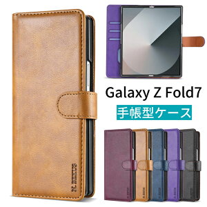 Galaxy Z Fold7?SC-56F P[X 蒠^ U[ [|Pbg J[h[ Sʕی MNV[ Z Fold7 Jo[ v J[h ϋv rWlX  i Galaxy Z Fold7 P[X ϏՌ ʕی M