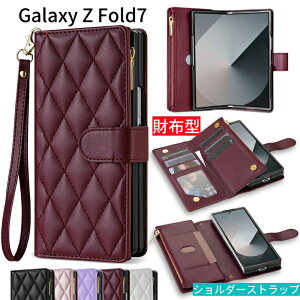 Galaxy Z Fold7?SC-56F P[X z^ U[ Xgbv V_[Xgbv t@Xi[|Pbg D[ RC[ MNV[ Z Fold7 Jo[ v 7J[h[ ^  i Galaxy Z Fol