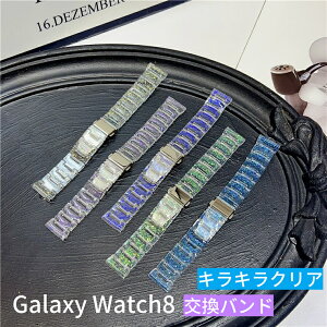Galaxy Watch8 40mm 44mm xg oh 킢 LL NA  MNV[ EHb`8   lC MNV[ Watch8 40mm voh Vv Galaxy Watch8 44mm xg X
