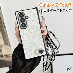 MNV[ Galaxy Z Fold7 P[X ߃V_[Xgbv  n[g  MNV[ Z Fold7 P[X  OV_[Xgbv ^ѕ֗ Galaxy Z Fold7 SC-56F P[