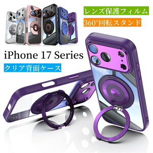 iPhone 17 Pro Max P[X w NA YیtB 360°]O iPhone 17 P[X  px߃X^h o }Olbg ԍڃz_[Ή iPhone17 Air P[X ₷ uPb