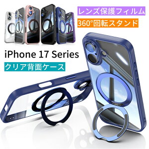 iPhone 17 Pro P[X w NA 360°]O YیtB iPhone 17 P[X  px߃X^h }Olbg ԍڃz_[Ή iPhone17 Air P[X ₷ uPbg iPhone17 Pro