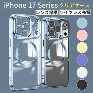 iPhone 17 Pro Max P[X w NA bLH YیtB iPhone 17 P[X  bL CX[d }Olbg iPhone17 Air P[X ₷  y C iPhone17 Pro Jo[ w 