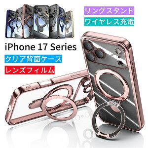 iPhone 17 Pro Max P[X w NA YیtB O uPbg iPhone 17 Pro P[X  BX^h CX[d }Olbg ԍڃz_[Ή iPhone17 Air P[X  