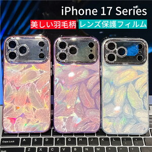 iPhone17 Pro Max P[X w  Hѕ YیtB  iPhone17 Air Jo[ LL 킢 y ^ ACtH 17 Jo[  Hѕ Jی h~ iPhone 17 P[X P