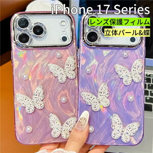 iPhone 17 P[X w  ̒ p[ YیtB iPhone17 Air Jo[ VF ̐^ 킢 ACtH 17 Jo[   Jی h~ iPhone 17 Pro P[X Hѕ 