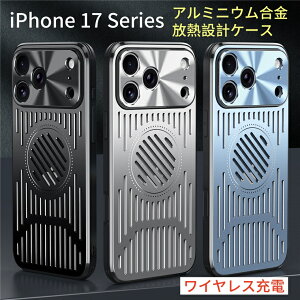 iPhone 17 Pro P[X w A~jE M݌v Yی CX[d iPhone 17 P[X  }bg  }Olbg iPhone17 Air P[X   ǂG iPhone17 Pro Max 