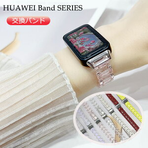 HUAWEI Band 10 oh HUAWEI Band 9 oh  NA  oh voh t@[EFC oh9 oh X}[gEHb` oh Ob^[ t@[EFC Band 10 oh q