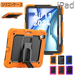 ACpbh iPad Air11 M3 2025 iPad Air13 M3 P[X ACpbh iPad Air11 M2 2024 P[X ACpbh iPad Pro11 iPad Pro13 ACpbh v13P[X ACpbhGA11P[X ho hH  q p ϏՌ