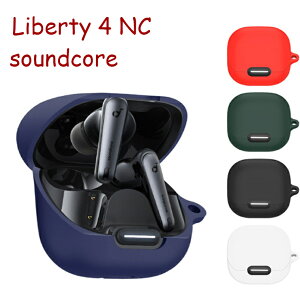 AJ[ TEhRA oeB[4 Jo[ یP[X AJ[ Soundcore Liberty 4 P[X Soundcore P40i یP[X _炩 \t q _炩 \tg _ h~ Cz P[X Jo[ ی 