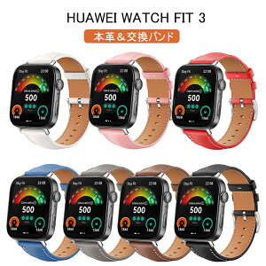 HUAWEI WATCH FIT4 pro oh {v HUAWEI WATCH FIT4 t@[EFC EIb` tBbg4 v oh oh voh t@[EFC EIb` tBbg3 oh HUAWEI WATCH FIT 3 {voh X}