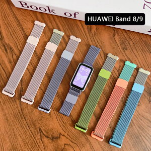 HUAWEI Band 10 oh HUAWEI Band10 oh oh voh t@[EFC oh10 oh X}[gEHb` oh t@[EFC Band 10 HUAWEI Band 9 HUAWEI Band 8 oh ߉\ 