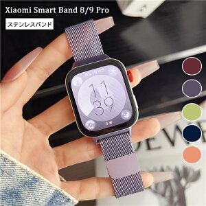 VI~ Xiaomi Smart Band 9 Pro oh XeX  oh Xgbv Xiaomi Smart Band 9 Pro VI~ X}[goh9 voh Xiaomi Smart Band 8Pro Smart Band 9 Pro xg X}[g