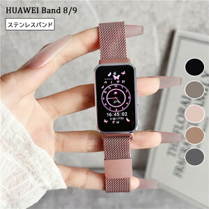HUAWEI Band 10 oh HUAWEI Band 9 oh oh voh t@[EFC oh9 oh X}[gEHb` oh t@[EFC Band 10 oh ߉\  ւ xg