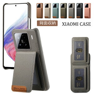 Xiaomi 15 P[X Xiaomi 15 Ultra P[X wʃJo[ y _炩 h~ Jo[ POCO F7 Ultra [֗ l y ^ P[X POCO X7 Pro POCO F7 Ultra POCO X7 Pro VI~ 15 P[X VI~ 15 Eg 