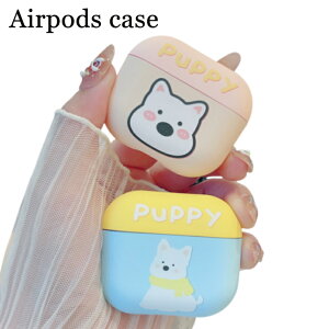 AirPods 4 P[X AirPods4 P[X q 킢 EFXgnCh Mtg AirPods Pro2 P[X GA|bY 4 AirPods Pro 2 یP[X  AirPods3 3 AirPods2 y gѕ֗ Y 