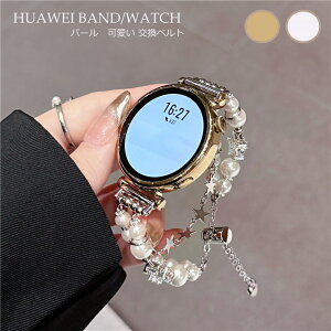 Huawei Watch Fit3 oh HUAWEI Band 10 oh t@[EFC EHb` tBbg3 xg  p[ HUAWEI WATCH GT5 GT4 ւoh HUAWEI Band 9 Band 8 xg Huawei Watch Fit2 voh t@[E