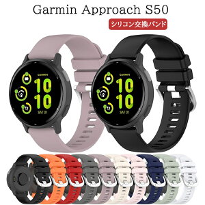 Garmin Approach S50 oh K[~ Av[` S50 \tg oh VR _炩 Garmin Approach S50p rv Xgoh oh VRxg Garmin Approach S50 Xgbv 20mm ϋv 