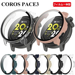 COROS PACE3 Jo[ JX y[X 3 tB̌^ P[X KXtB̌^ COROS PACE3 tB̌^ COROS PACE3 P[XJX y[X3 ʃJo[ یP[X COROS PACE3 یJo[ ^ 