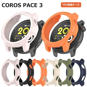 COROS PACE3 Jo[ JX y[X 3 P[X COROS PACE3 _炩TPUP[X COROS PACE3 P[XJX y[X3 Jo[ یP[X COROS PACE3 یJo[  h~ P[X
