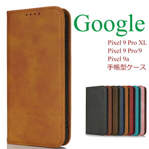 sNZ 9a 蒠^P[X Google Pixel 9 Pro 蒠P[X }Olbg Cz O[O sNZ 9a Google Pixel 9 Pro XL Google Pixel 9a O[O sNZ 9 v P[XJo[ Google Pixel 9a 蒠^ J[h