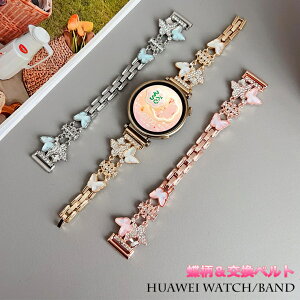 Huawei Watch Fit4 pro oh HUAWEI WATCH GT5 GT4 oh   t@[EFC EHb` tBbg3 xg HUAWEI Band 9 HUAWEI Band 8 t@[EFC oh9 xg Huawei Watch Fit2 oh v