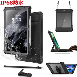 iPad Air11C` M3 M2 iPad Air13 2025 Xgbvt ACpbh GA[ iPad M3 hP[X IP68h iPad Air 13C` M2 2024 ϏՌ ACpbh v13 iPad Pro13 X^ht Air4 Air5 Pro12.9 2018 h ho 