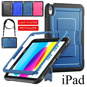 iPad A16 11 10 P[X ACpbh iPad 10.2inch P[X iPad mini7 A17 Pro iPad mini6 ACpbhiPad Pro 10.5 air 3 10.5inch ACpbh V_[Xgbvt P[X iPad9 ho hH  