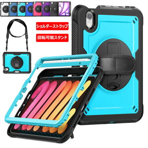 iPad mini7 A17 Pro P[X PETʕیtB X^h ]\ ACpbh ~j7 iPad Pro 11C` 2022 2021 2020 2018 P[X iPad mini7 iPad mini6 IPAD 10.9C` Air4 Air5 ACpbh V_[Xgbv