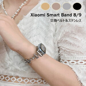 Xiaomi Smart Band 10 oh VI~ X}[gEHb`10 oh xg VI~ X}[goh9  CXg[  Xiaomi Smart Band 8 Xgbv Xiaomi Smart Band 9 VI~ o