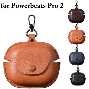 Powerbeats Pro2 P[X p[r[c v2 P[X Powerbeats Pro 2 یP[X Powerbeats Pro 2 p[r[c Pro2 SʕیJo[ Jrit h~ h~ U[ v  Jo[ Cz A