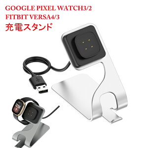 O[O sNZ Watch3 [dX^h Google Pixel Watch 3 45mm [dP[u Google Pixel Watch2 Fitbit versa4 Fitbit versa3 Fitbit sence2 Fitbit sence P[u O[O sNZ EHb`3 EHb`[d z_