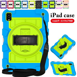 iPad A16 P[X V_[Xgbvt Jo[ 360x] X^h 莝oht iPad mini7 A17 Pro iPad mini6 ACpbh A16 P[X d\ ACpbh~j7 ~j6 P[X iPad A16 iPad 10