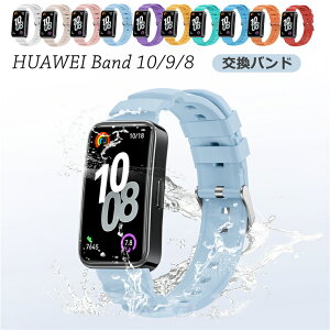 t@[EFC HUAWEI Band 9 oh t@[EFC oh9 oh HUAWEI Band 10 xg S HUAWEI Band 8VR t@[EFC oh10 oh ւxg ^ X|[c voh t@