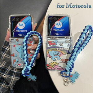 g[ motorola razr 50 P[X NA ҂ݍ݃nhXgbv C{[ ps[  ANZT[ motorola razr50 ultra g[ razr50 Eg motorola razr50S motorola razr 50d M-51E g[ 