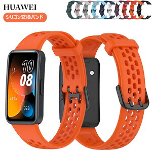 HUAWEI Band 10 oh HUAWEI Band 9 t@[EFC oh10 oh xg ^ X|[c t@[EFC oh9 oh S HUAWEI Band 8VR \tgVR ߉\ p j