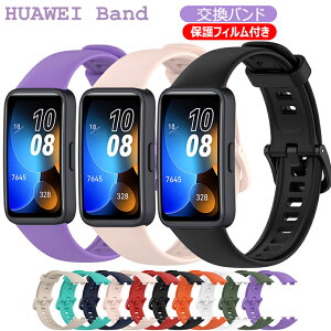 t@[EFC oh10 oh HUAWEI Band 10 xg HUAWEI Band 9 xg ^ X|[c t@[EFC oh9 oh S HUAWEI Band 8VR ւxg voh t@[EFC B