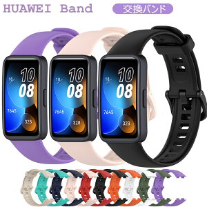 t@[EFC oh10 oh HUAWEI Band 10 xg HUAWEI Band 9 xg ^ X|[c t@[EFC oh9 oh S HUAWEI Band 8VR ւxg voh t@[EFC B